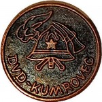 DVD KUMROVEC